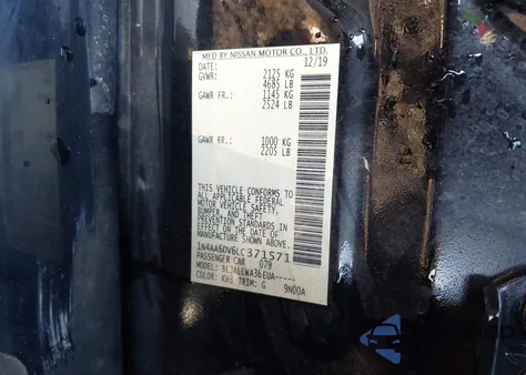 2020 Nissan Maxima Sl Xtronic Cvt из США, поврежденный, VIN 1N4AA6DV6LC371571